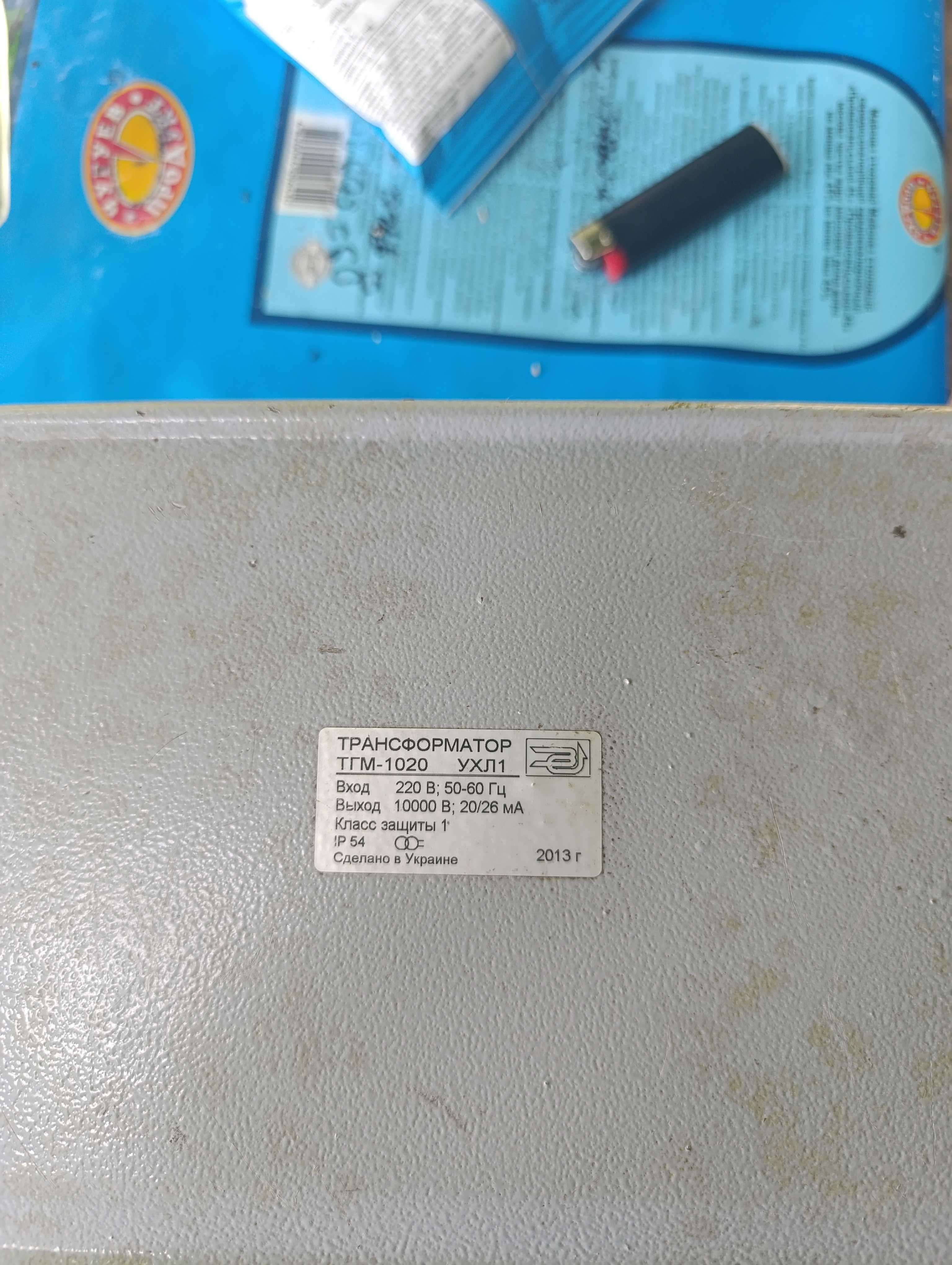 Продам трансформатор. ТГМ-1020 УХЛ1