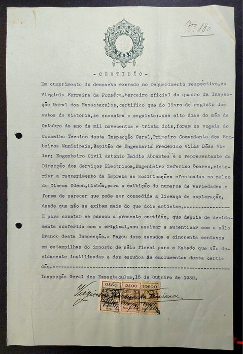 Cinema ODEON - Lisboa - 2 documentos históricos