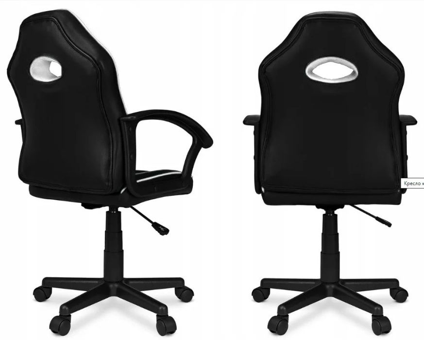 Кресло компьтерное спортивное Home Fest ELIS 3 цвета НАЛОЖКА