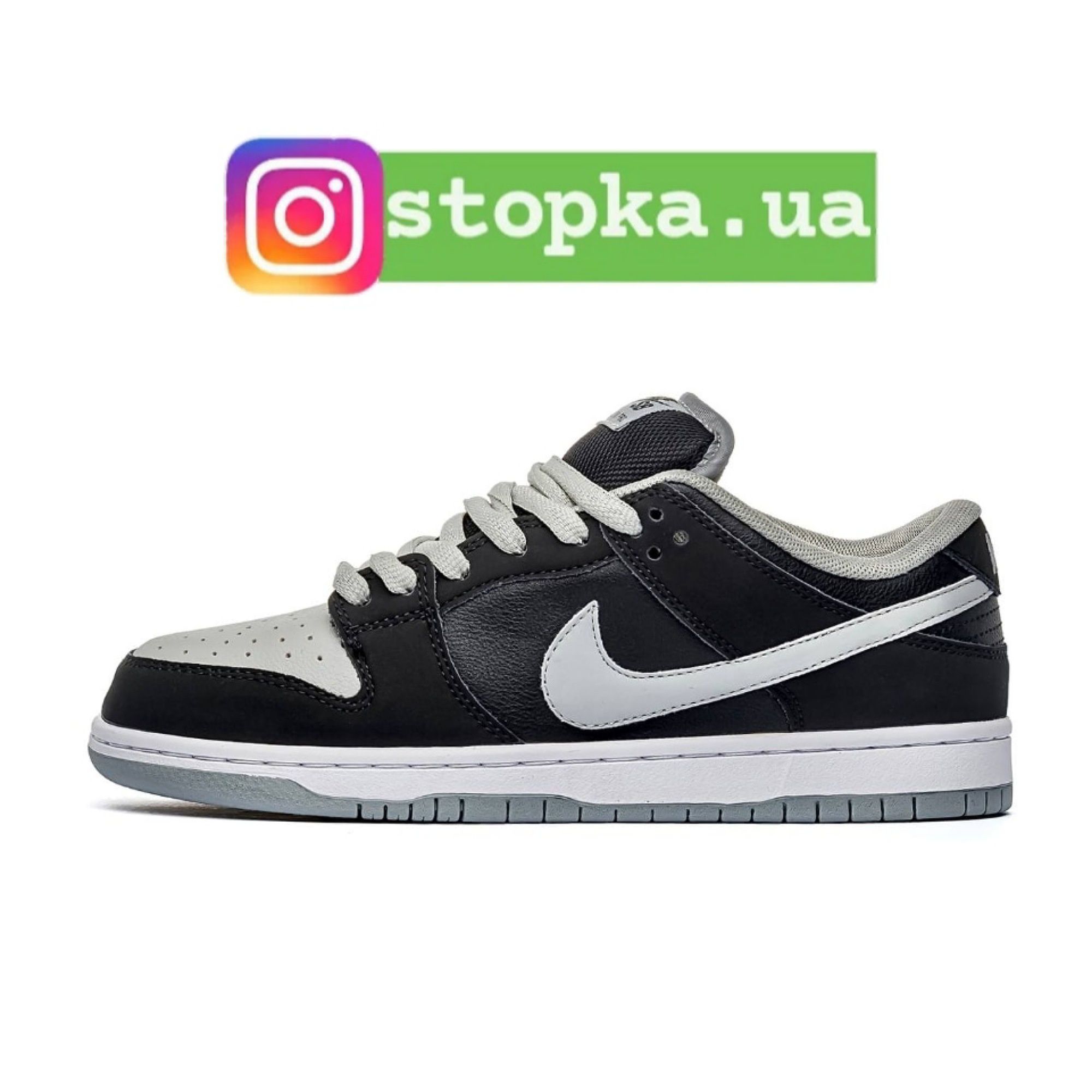 чоловічі кросівки nike sb dunk low pro, 41-45. Stock X коплектація.