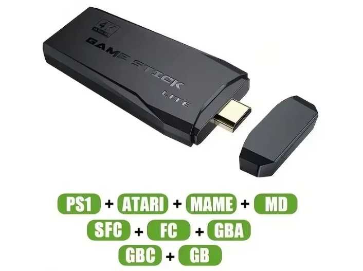 Konsola z 10 000 Gier! Crash, Tekken, Mario, Spider-Man, Dragon Ball!