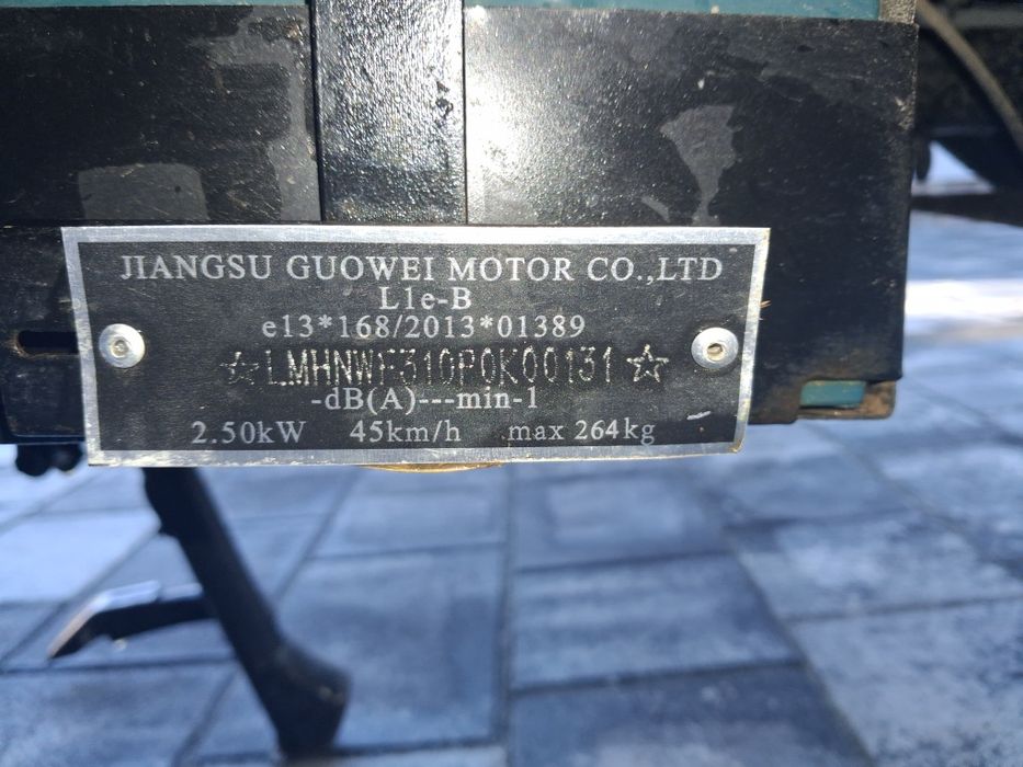 Електро скутер ,forte leon 45швидкість ,нагрузка до 220 кг.