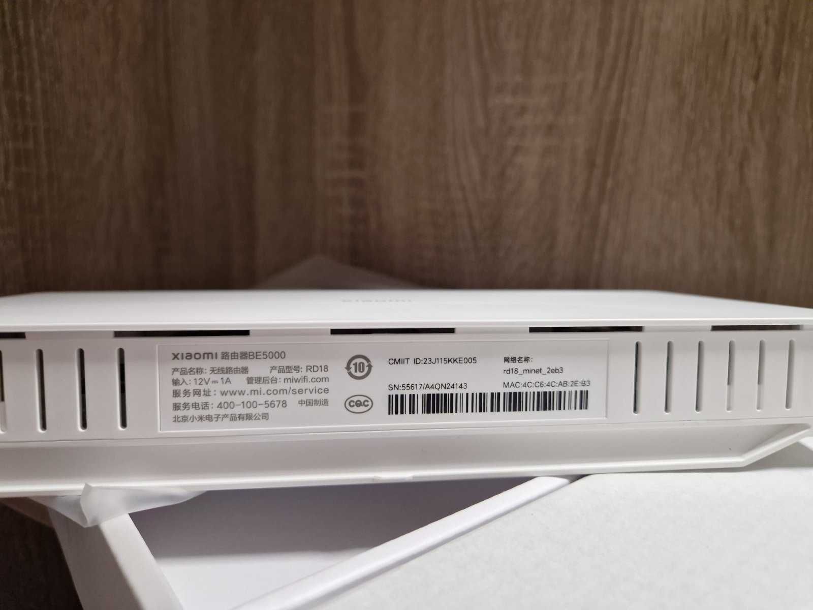 Маршрутизатор роутер модем ксіомі Xiaomi BE5000 WiFi 7, новий