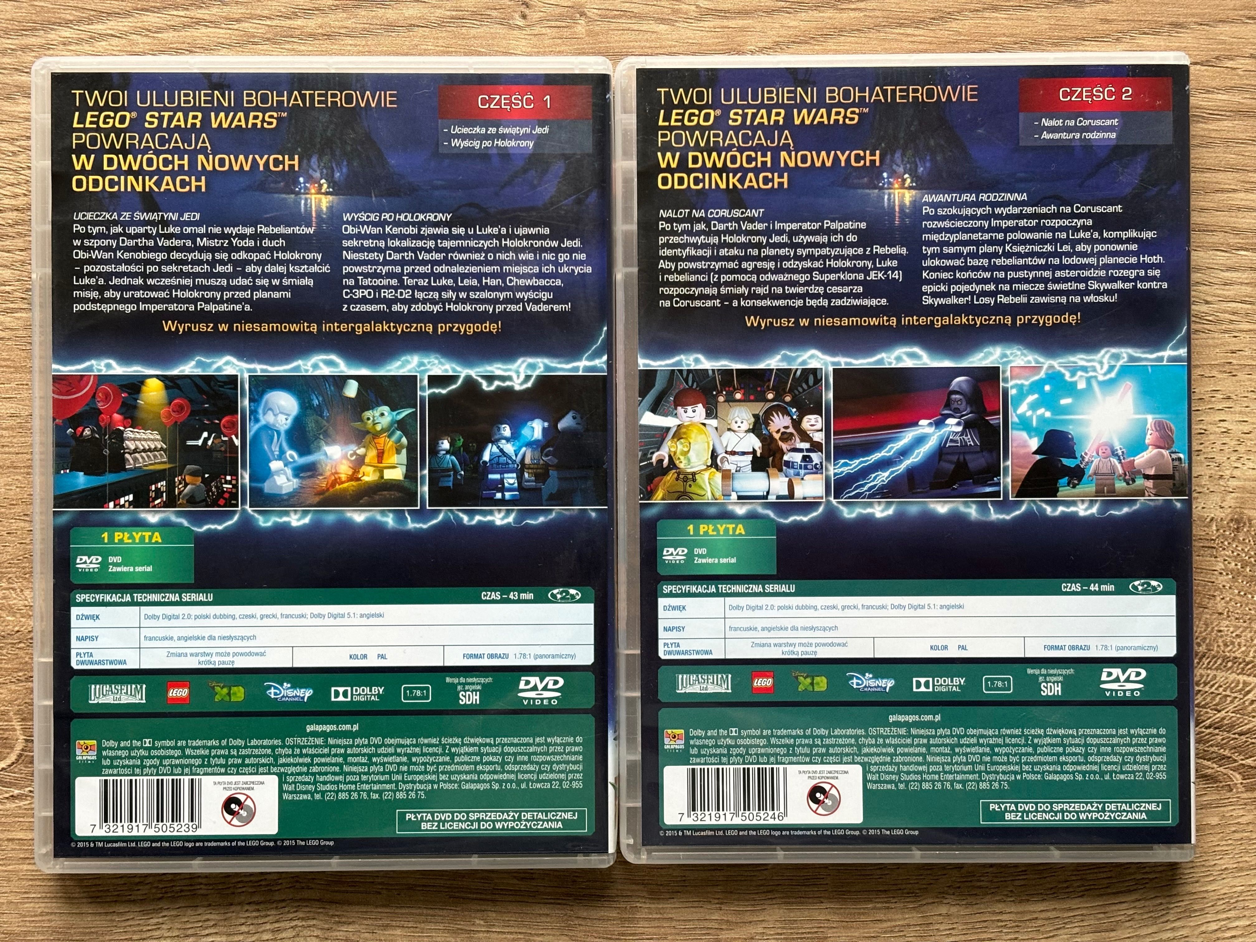 Lego Star Wars - Nowe Kroniki Yody część 1-2 / 2 DVD / 4 odcinki