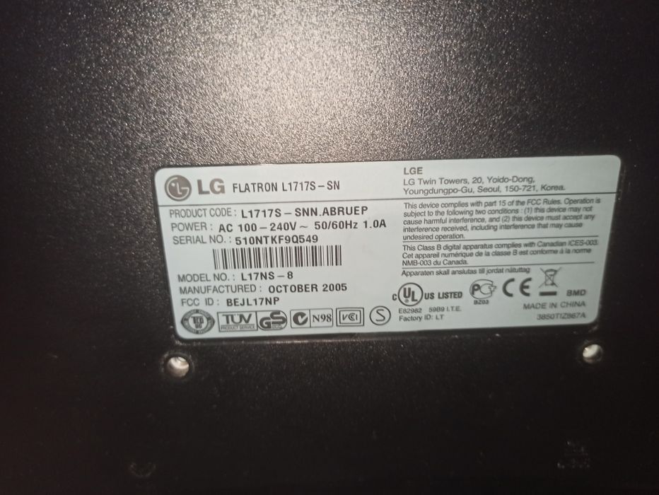 Монитор LG flatiron l1717s