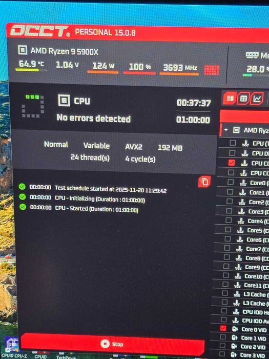 AMD Ryzen 9 5900X 12-Cores (3.7GHz-4.8GHz) 70MB AM4
