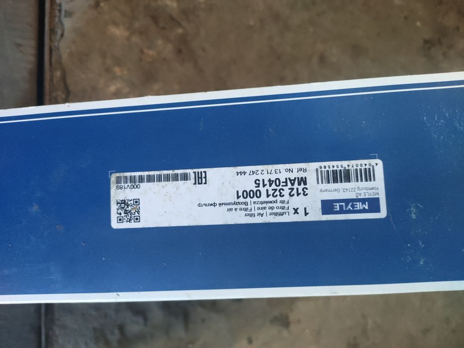 Поддон с фильтром АКПП бмв m57 e60 61 e70