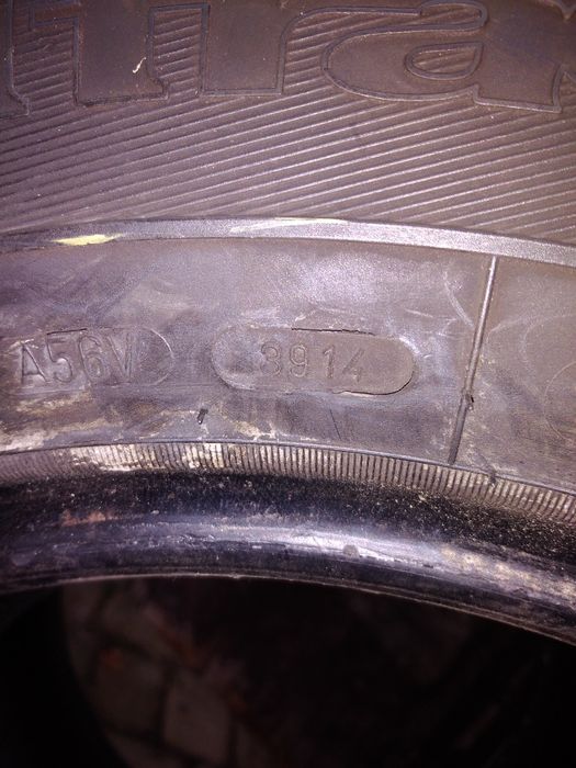 Зимова резина 235/65r16c