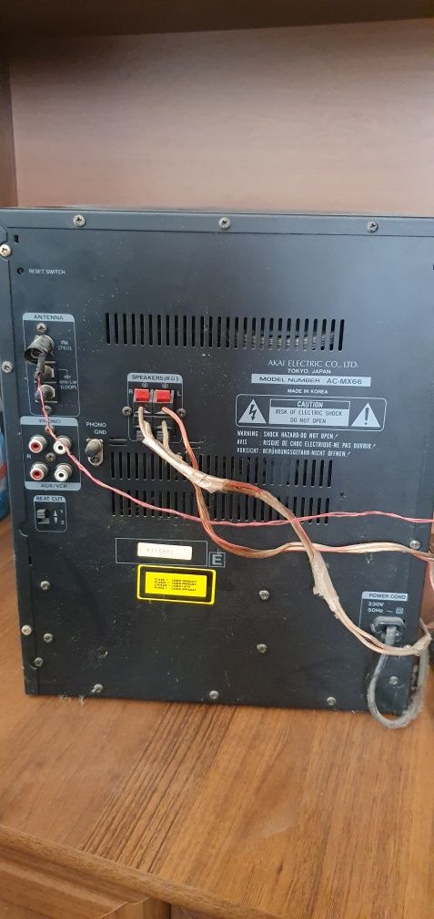 Wieża Akai AC-MX66