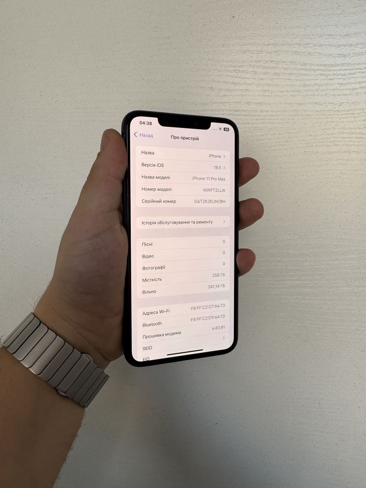 Iphone 11 Pro Max 256gb Green Neverlock
