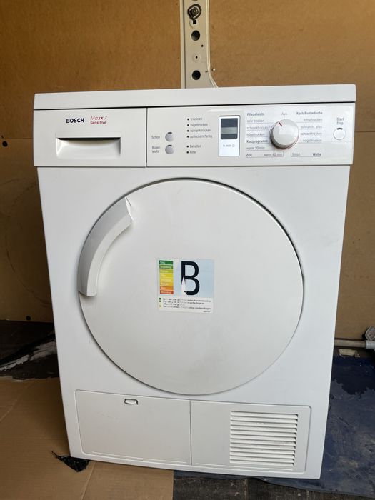 Продам сушку Bosch