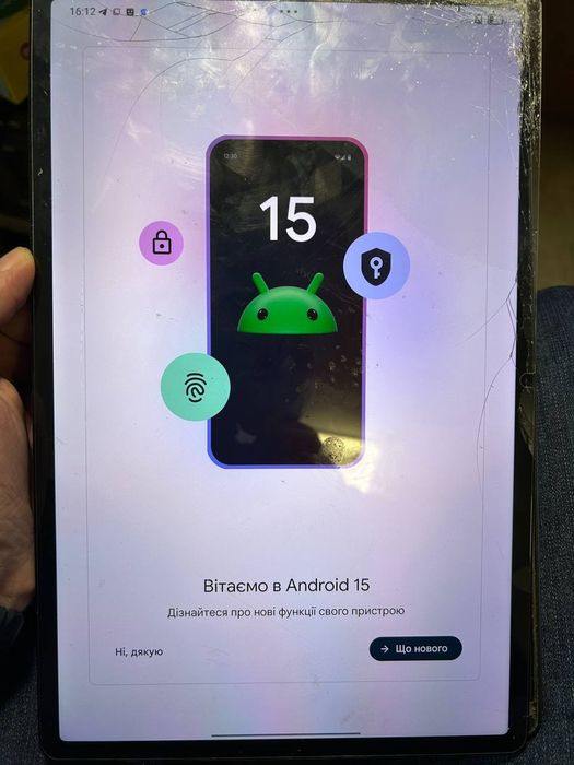 Матрица под переклейку ланшет Lenovo Tab P12 TB-370FU