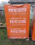 Продам газоблок AEROC 200х300х600