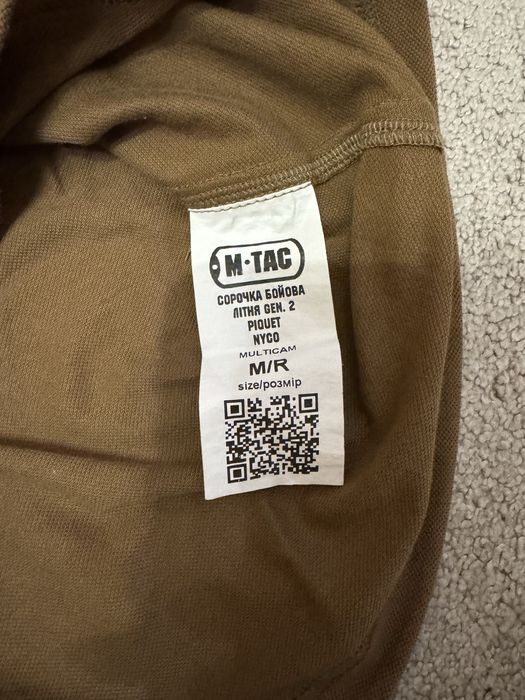 Боевая рубашка m-tac M/R