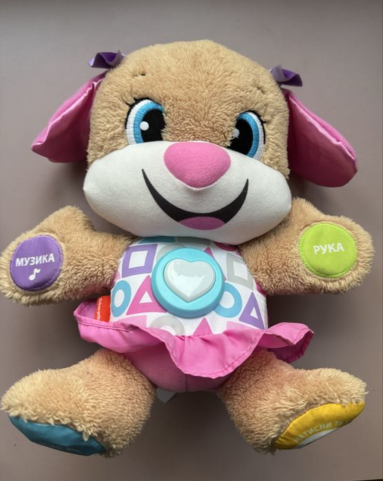 Інтерактивне цуценя Fisher Price (укр. мова)