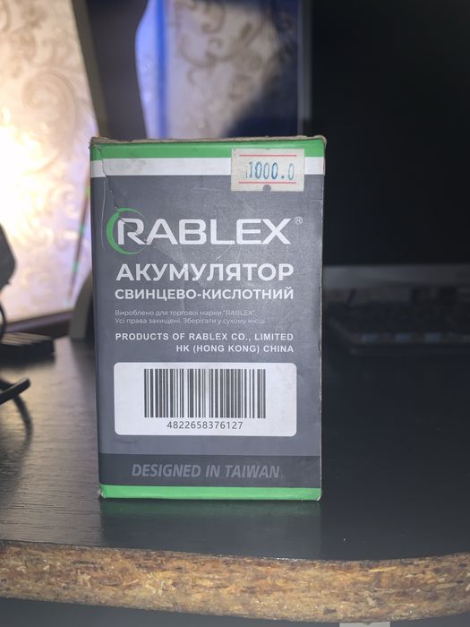 Акумулятор 12V 7A