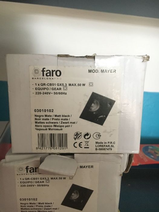 светильник врезной Faro Mayer QR-CB51