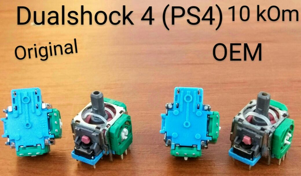 З/части 3D механизм на геймпад Dualshock/Dualsence,Xb0x One/Series/360