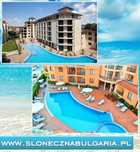 Bułgaria Słoneczny Brzeg apartament mieszkanie wynajem