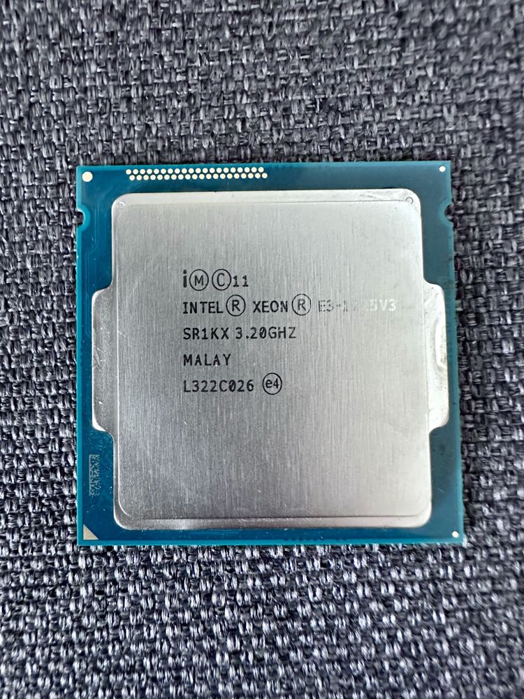 Procesor Intel Xeon plus Chłodzenie Intel