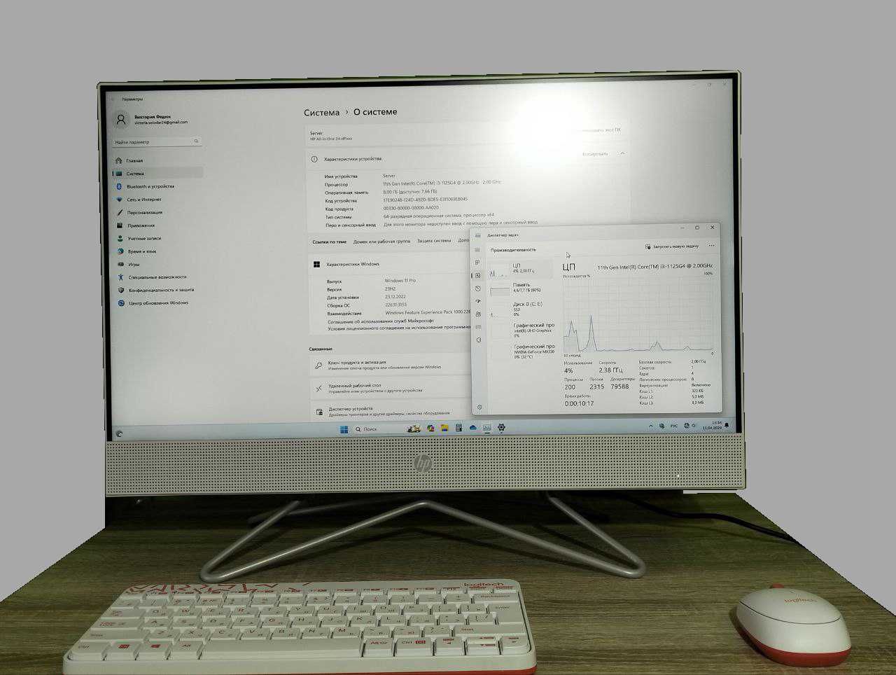 Моноблок для роботи, навчання, ігор HP AiO 24-df1007ua (42P64EA) White