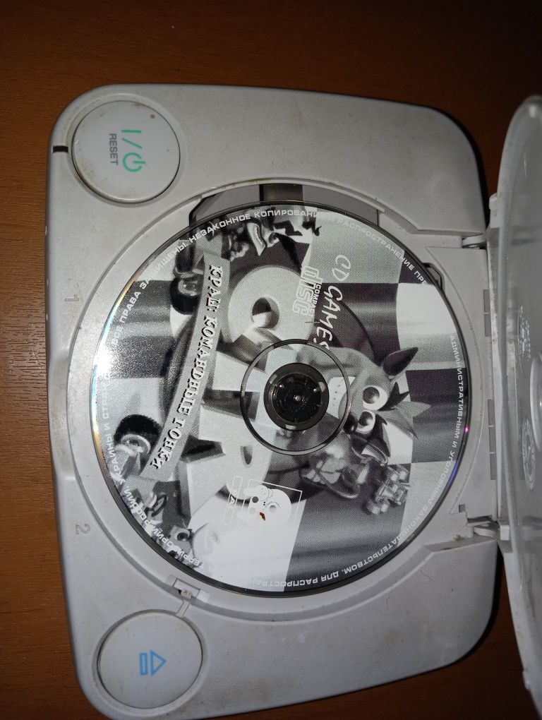 Sony Playstation one