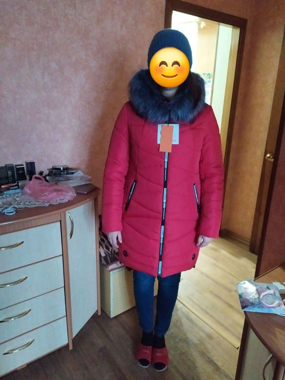 Зимовий пуховик подовжений
