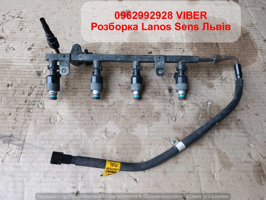 Форсунка Клапан паливної рампи Рампа Lanos 1.5 8V