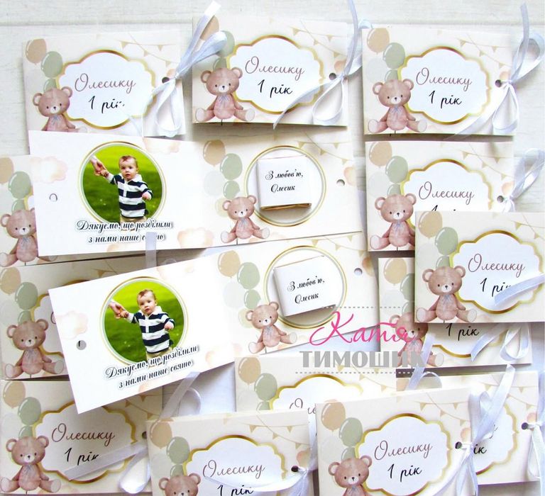 Шоколад гостям. Бонбоньєрки. Солодкі компліменти. Бонбоньєрки