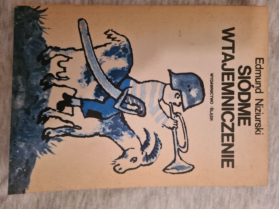 Siódme wtajemniczenie, Edmund Niziurski