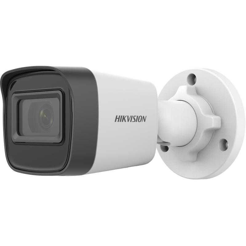4 МП IP камера Hikvision DS-2CD1041G0-I (2.8 мм)
