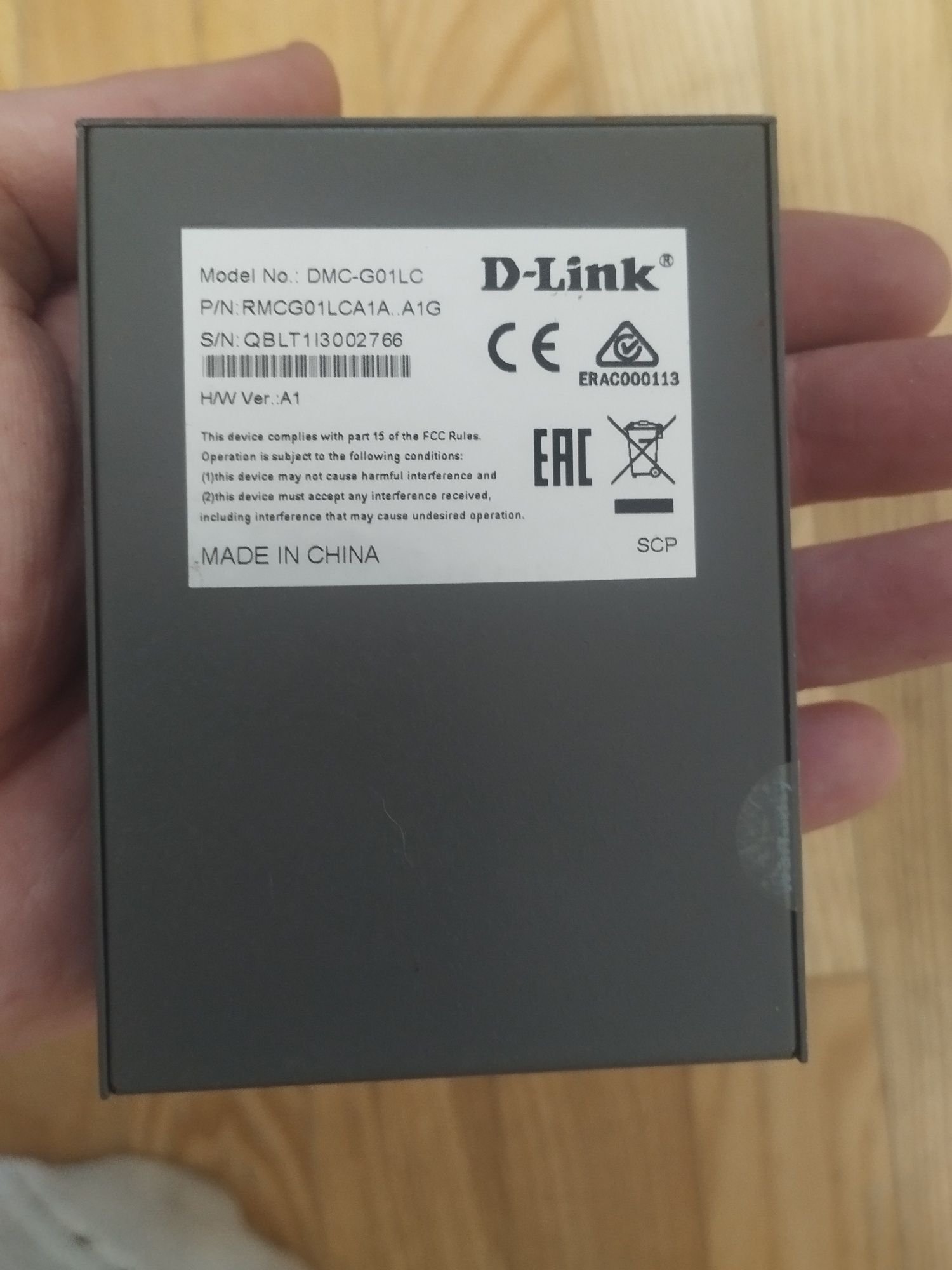 Медиаконвертер D-Link DMG-G01LС