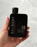 Олія масло для засмаги bali body cacao spf 15