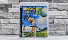 Everybody's Golf 5 Minna no Golf 5 Hot Shots Golf: Out of Bounds