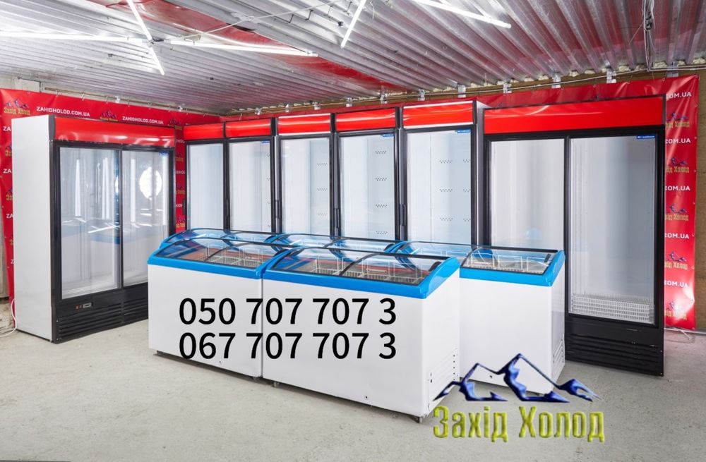 Холодильна вітрина.Шафа Шкаф вітрини холодильні витрина холодильник