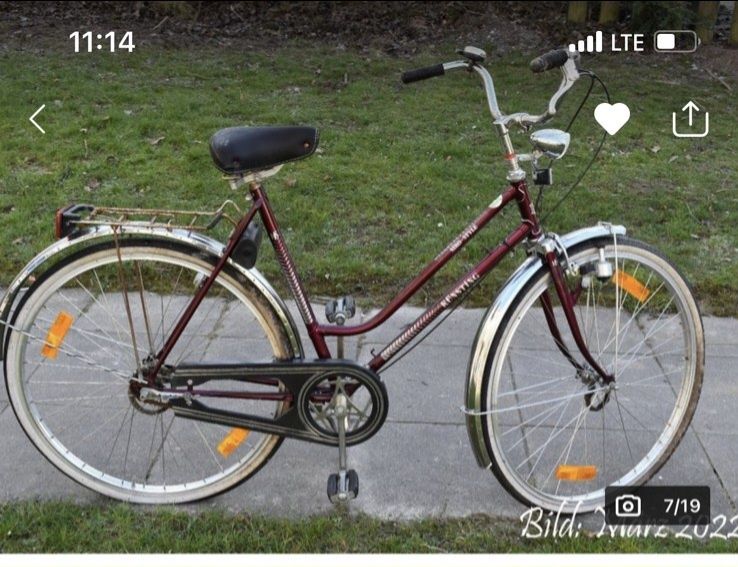Продам педальний велосипед та багато інших дорослих та підліткових