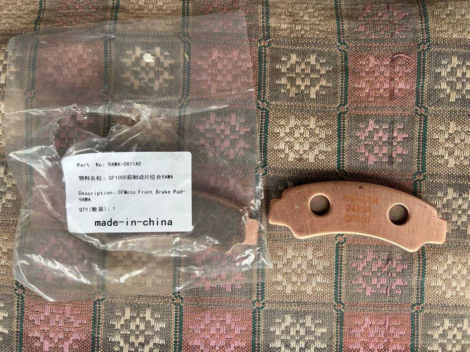 Передні та задні гальмівні колодки CFMoto 7020-0810bo 7020-0810ao