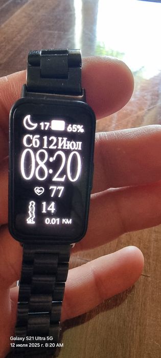 Смарт браслет huawei band 8