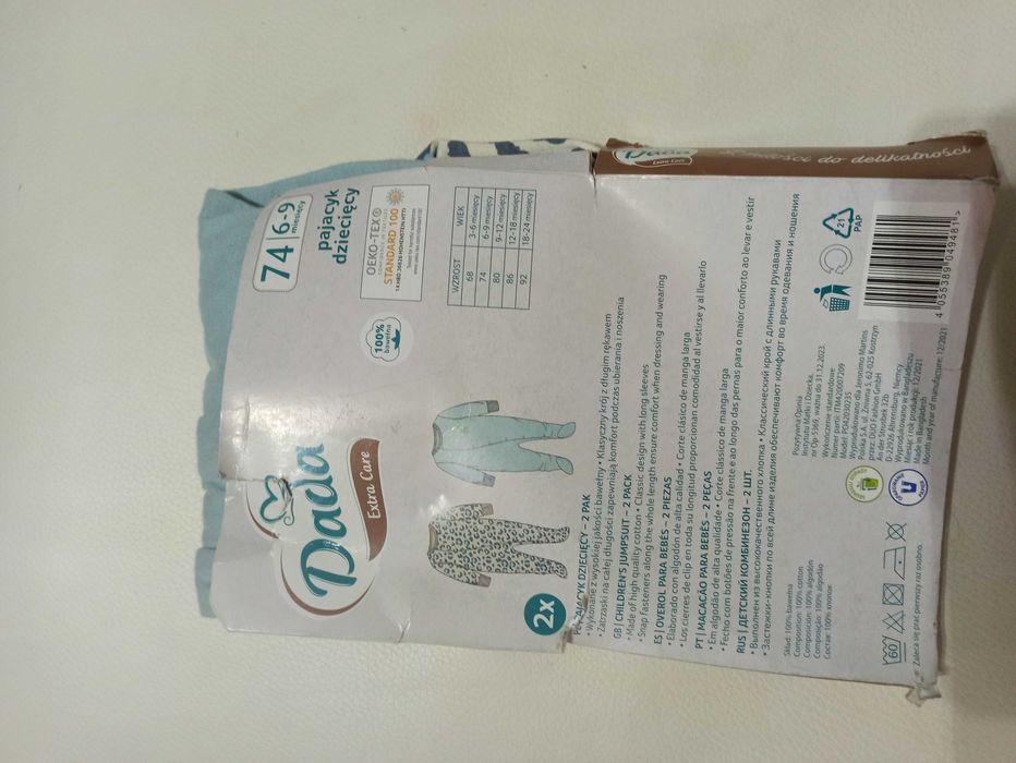 Pajacyki niemowlęce 74    2 sztuki.