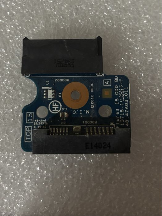 адаптер-перехідник для ноутбука