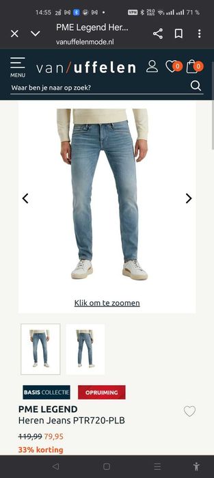 Джинсы PME Legend jeans Holland w32 stretch blue.