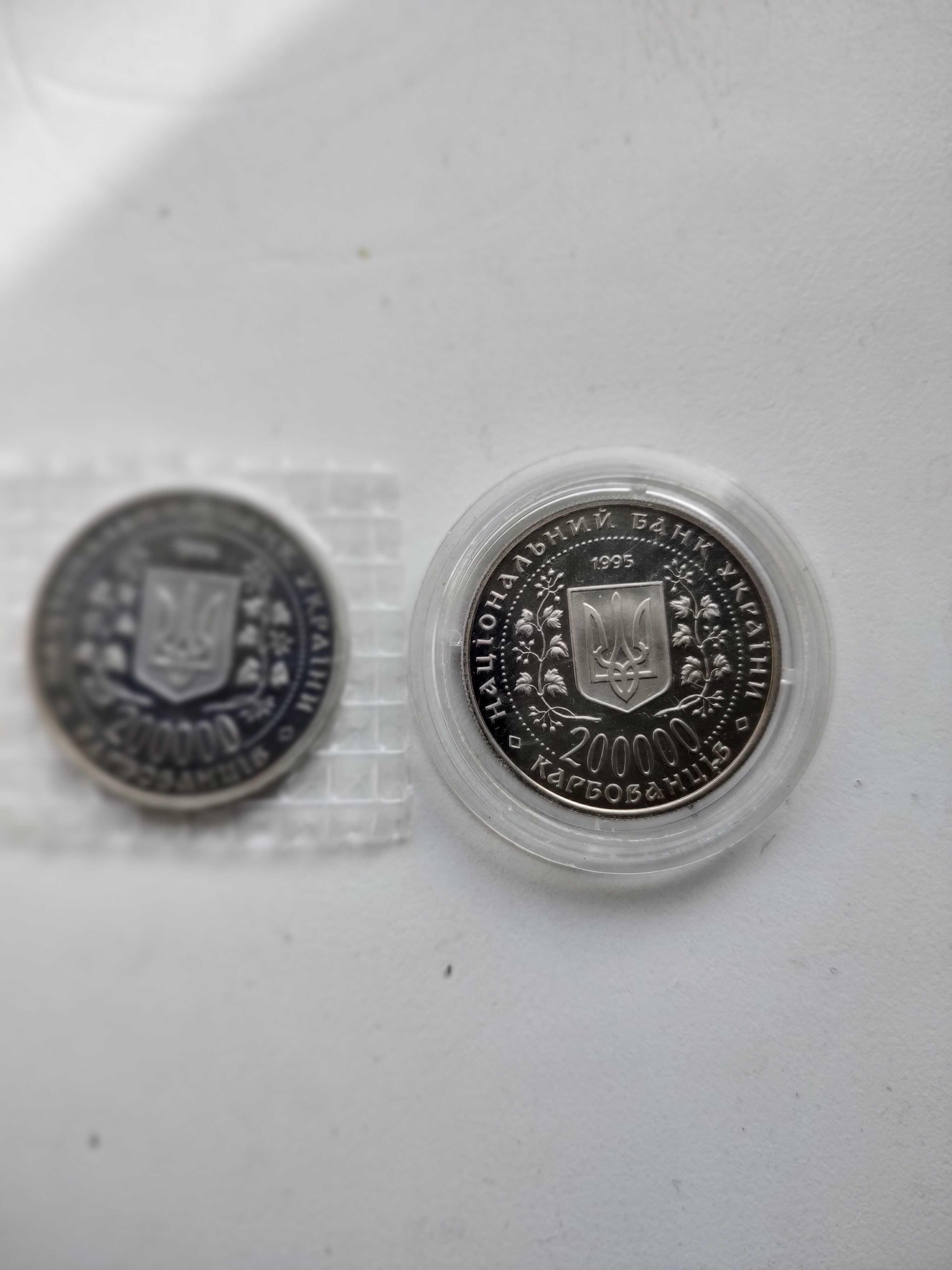 Монеты НБУ своя коллекция