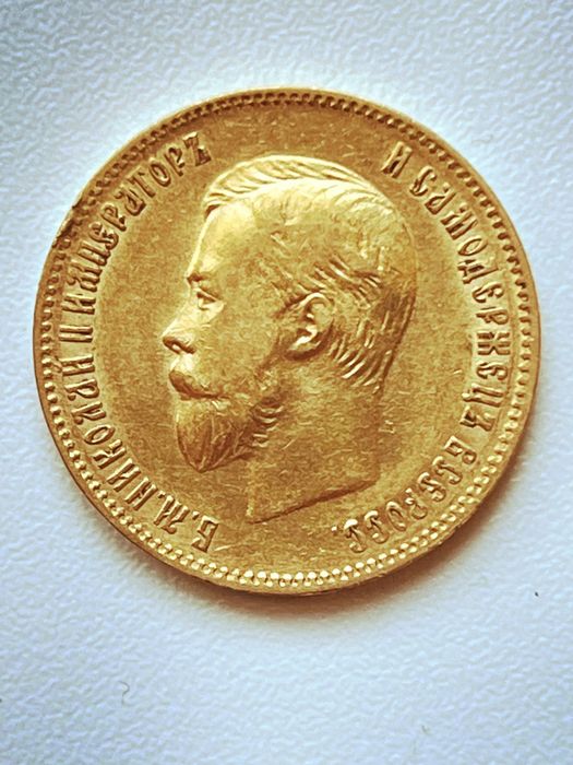 10 rubli 1902 ładna