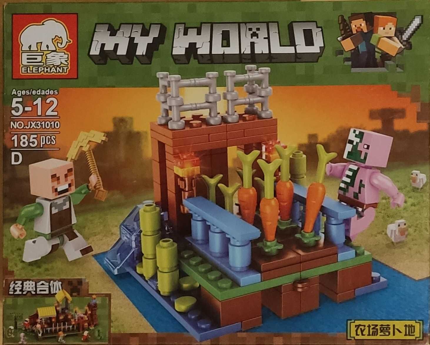 Klocki Minecraft 4 in 1, My World ogródek, domek i inne