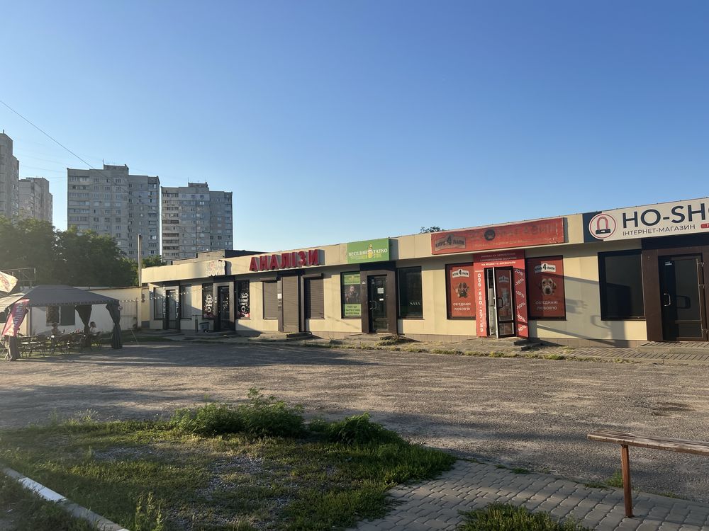 Сдам свое помещение площадью 28 м2 на Роганском жилмассиве