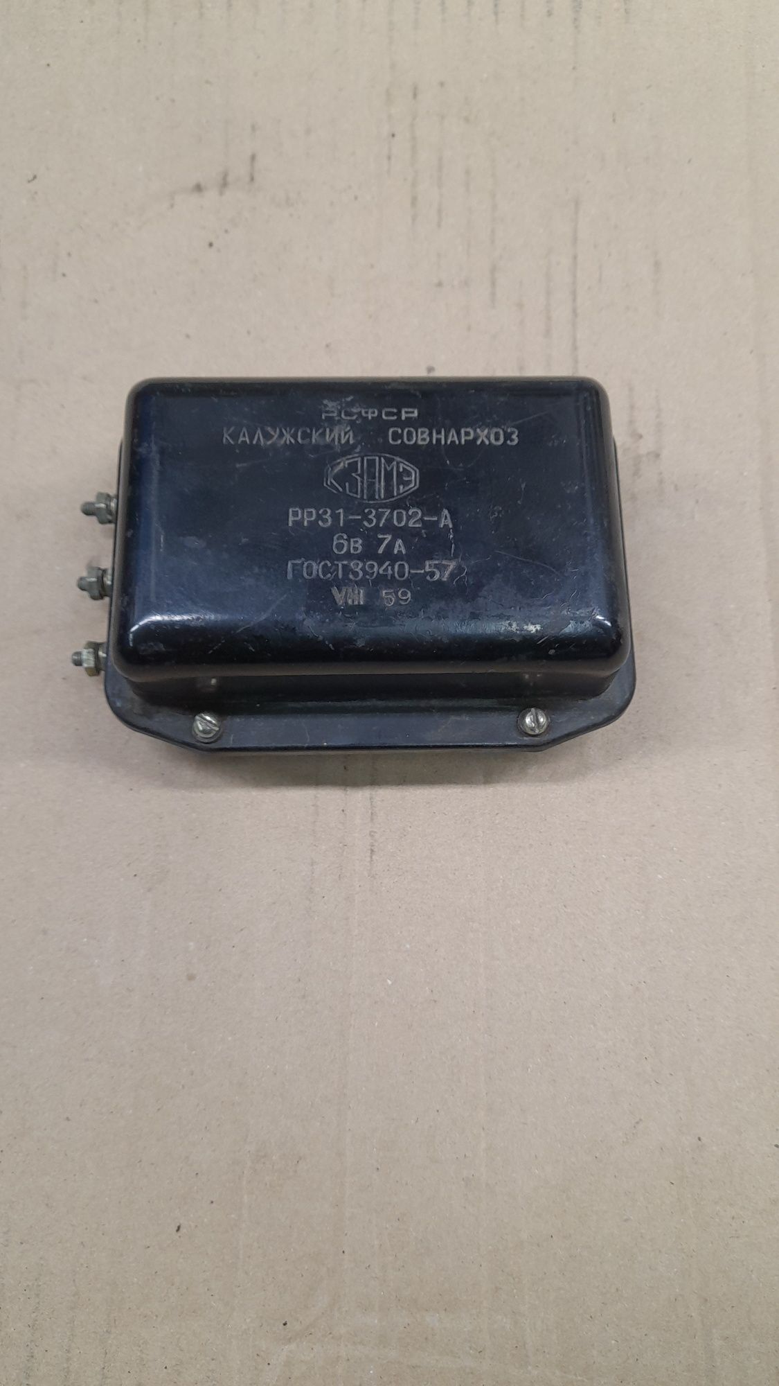 Nowy regulator napięcia RR-31 Dniepr K-750 Ural M-72