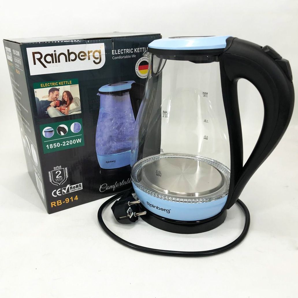 Чайник електричний скляний Rainberg RB-914, прозорий чайник з підсвічу