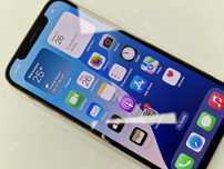 Iphone 12 PRO 128GB/ Gold/ 83%/ Grade A- + ładowarka/ Gwarancja
