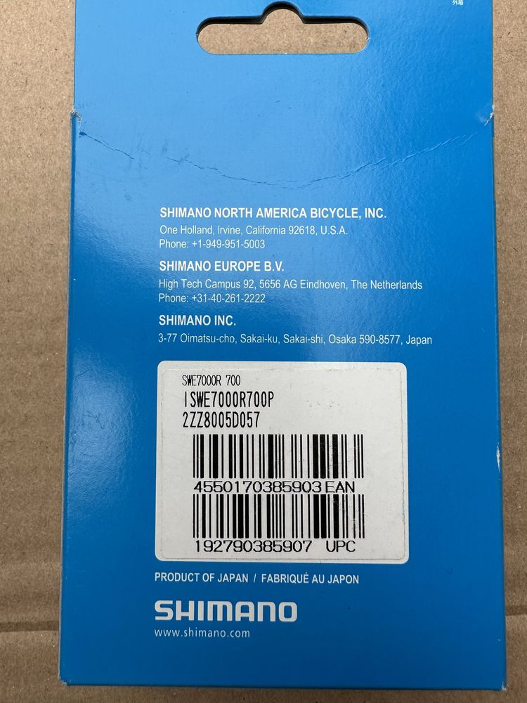Nowy przełącznik Shimano STEPS SW-E7000 Di2 prawy 700mm