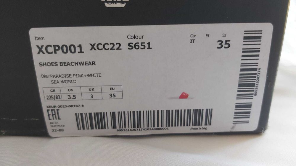 Chinelo EA7 Emporio Armani T35 Rosa/Branco